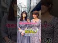 10代きちゃった！