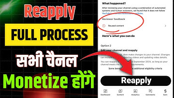 Reapply Monetization Hindi | Reused Content Reapply Kaise Kare 2024 | #reusedcontent