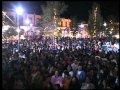Jocotepec La feria de mi pueblo Rigo Gomez