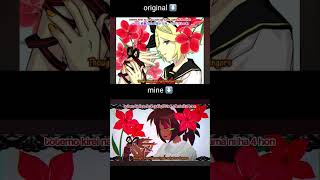 Idfb Fear Garden Pin Animation