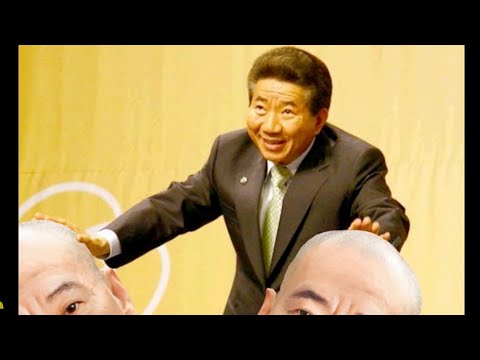 MC무현 - 응딩이 (화사 - 멍청이(Twit))