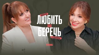 видео: Как мыло может навредить вашему здоровью? И зачем женщине нужно столько кремов? картинка: Как мыло может навредить вашему здоровью? И зачем женщине нужно столько кремов?