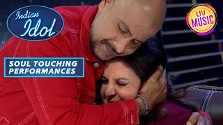 ऐसा क्या हुआ की Emotional हुई Farah Khan?| Indian Idol 13 | Soul Touching Performances| 15 Jan 2023