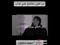 شوفو القدره اللاهي 