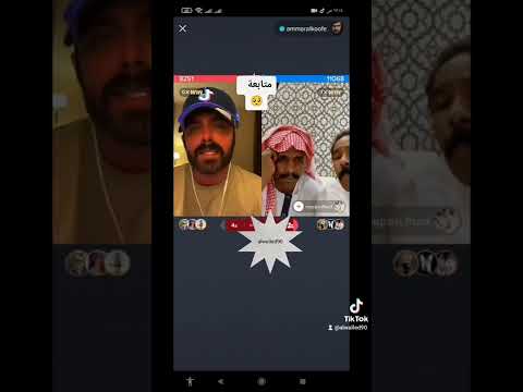 عمار الكوفي ارمم عمار الكوفي خلف الله على قلبي