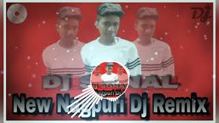 Man Me Laddu Futa singer Kumar pritam New Nagpuri Dj Remix Sonal Raydih As production