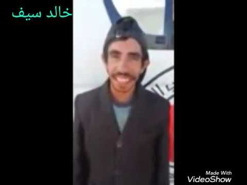 خالد سيف يرد على كيفك ياخالد