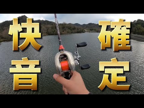 DC音】メタニウムmgDC DC音！快音確定！【ASMR】 - YouTube