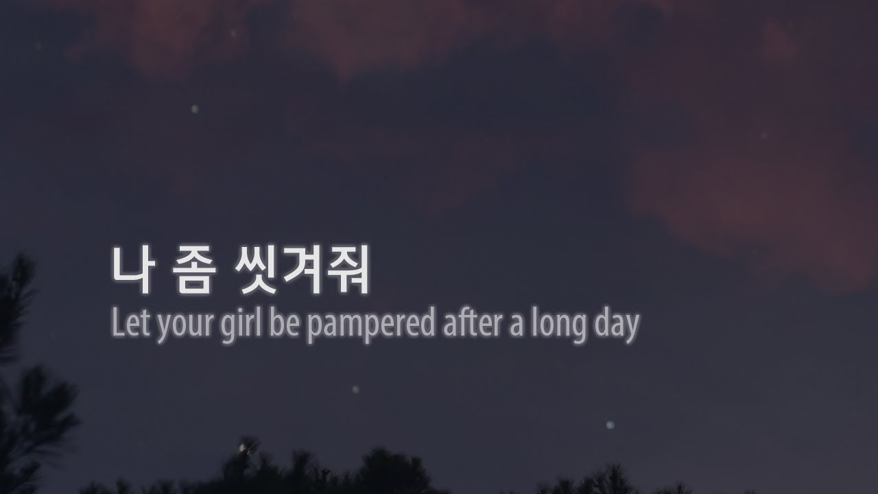 [Eng Sub] 여자 ASMR｜피곤한 연상 여자친구 • Heavy Breathing, Whispers (Talking)