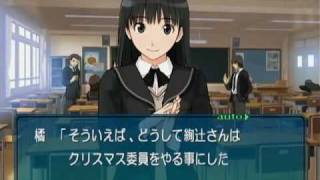 アマガミ】プレイ動画（会話モード） - YouTube