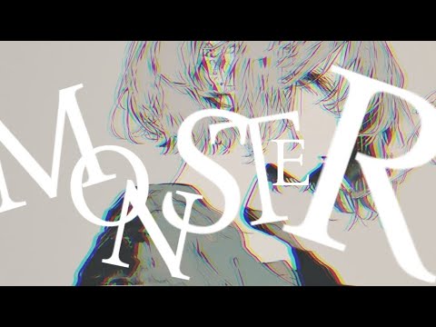 "날 죽이는 너라는 괴물" randymia - monster [한글자막/가사해석]