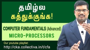 #3. Microprocessors | Computer Fundamentals (Advanced) (in Tamil)