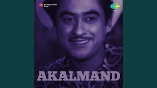 Diya Hai Aapne Bada Haseen Sahara