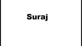 Suraj amor