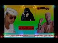جديد الفنان حسن ابوسارة كلمات السيد حسين
