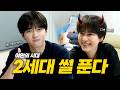 [SUB] 아이돌 경력 도합 36년, 이제는 말할 수 있다 | with 인피니트 남우현