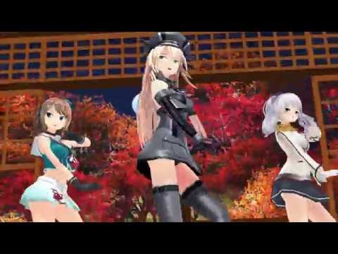 【MMD艦これ】三人で『極楽浄土』