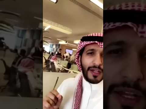 937 رقم وزارة الصحه دوام كامل اليوم لاستقبال شكاوي المواطنين والرد السريع عليهم سبحان الله وبحمده