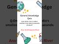 BEST General knowledge Set #shorts
