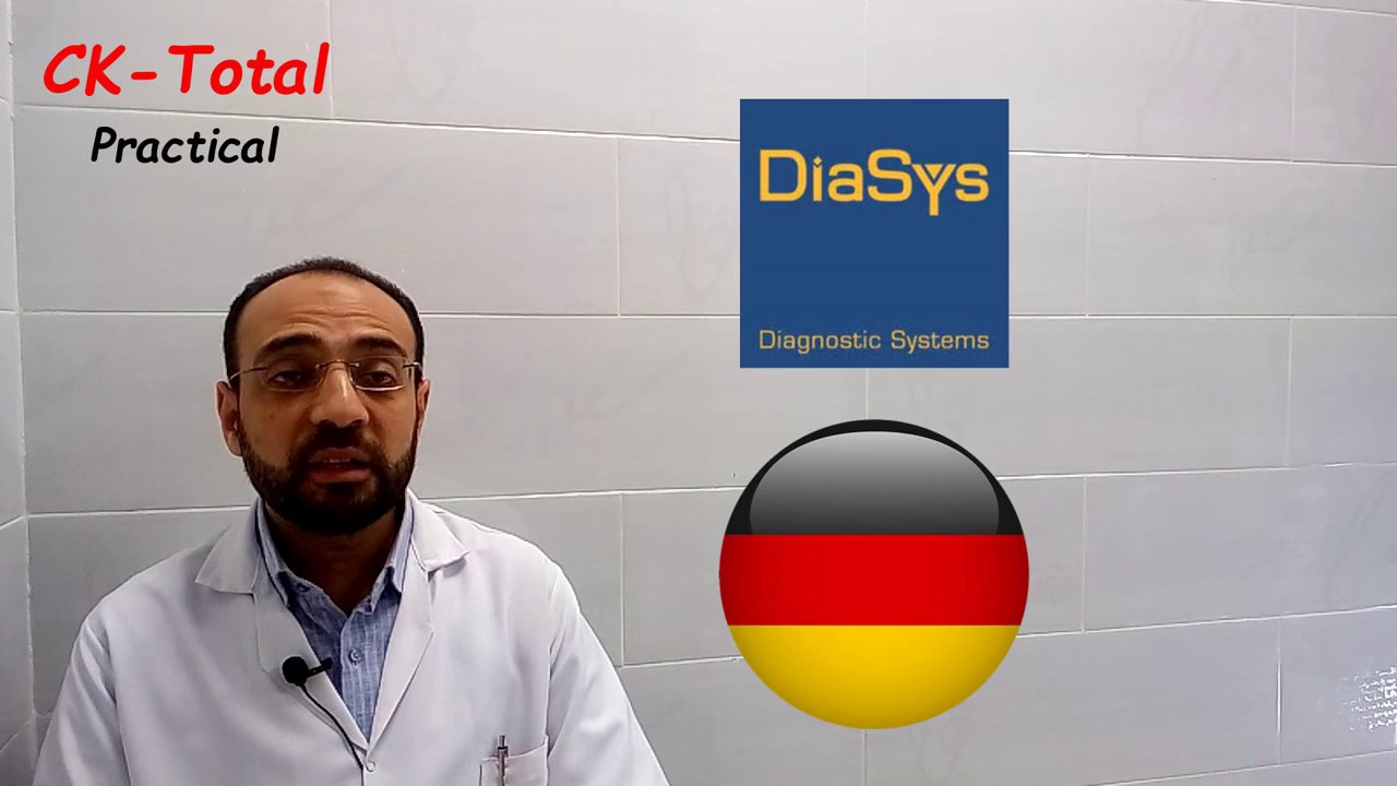 تحليل الكرياتين كيناز Ck الشامل على Stardust Mc15 يوتيوب