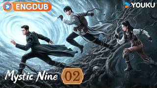2026 New Mystery Drama💫ENGDUB【Mystic Nine】EP02 Would you save your wife or your soldiers? 😮 | YOUKU screenshot 1