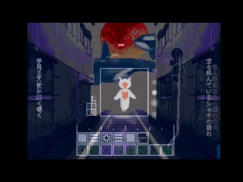 _? 【シャチ×クリオネ】