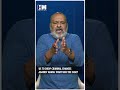#Shorts | US To Drop Criminal Charges Against Adani: What Was The Case? | Editorial With Sujit Nair