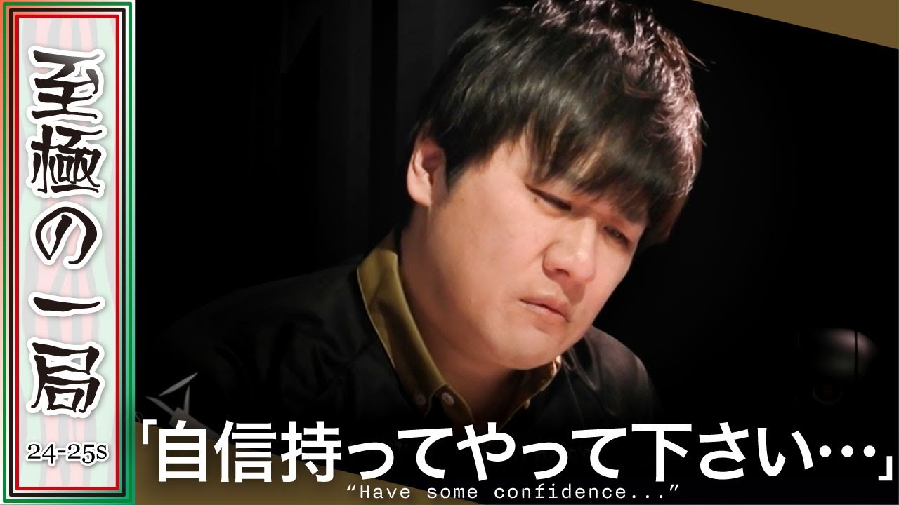 超希少多井隆晴選手 実使用・直筆サイン入りユニフォーム 2023-24