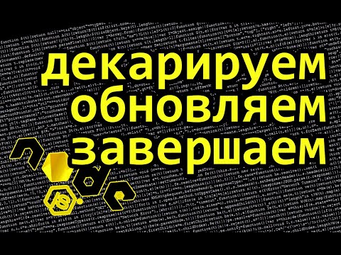Crazy JS. Node.js. 031.1 Закончить чтобы начать