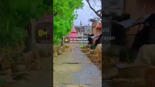 4 जलई 2024