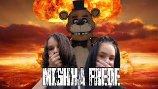 Фильм-Mishka Freddy 2023