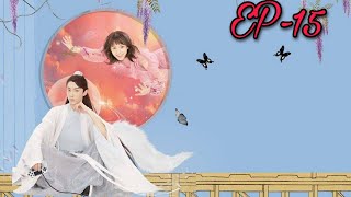 [ENG SUB] The Life of the White Fox Episode 15 |Cdrama| S1