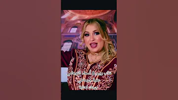 جيتك لعنابة عقبة جوماطي أسماء التوهامي شاب ريبو 