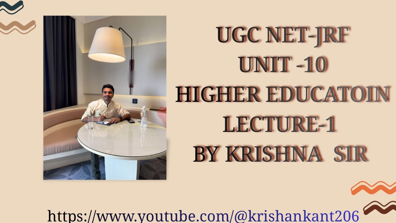 प्राचीन भारत की शिक्षा प्रणाली:गुरुकुल से नालंदा तक का सफर #ancientwisdom  #Education #ugcnet 