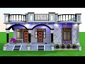 मात्र 5 लाख में बनाए शानदार घर 2026 में । कम जगह में 3 कमरों के साथ सपनों का घर