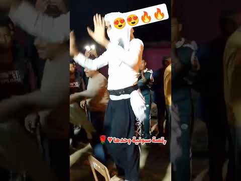  سوفي على أغنية براهيم البسكري