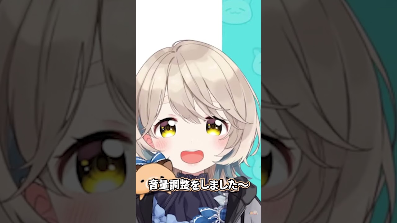 【にじホロ】大空スバルと町田ちまの音量調整の違い【ホロライブ/にじさんじ/切り抜き】