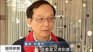 20151220 公視暗時新聞