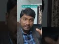 యేసు 18 సంవత్సరాలు ఎక్కడ? ఈ ప్రశ్నకు బైబిల్ సమాధానం|Bro P.Prasad ||#jesuschrist #gospel #biblestudy
