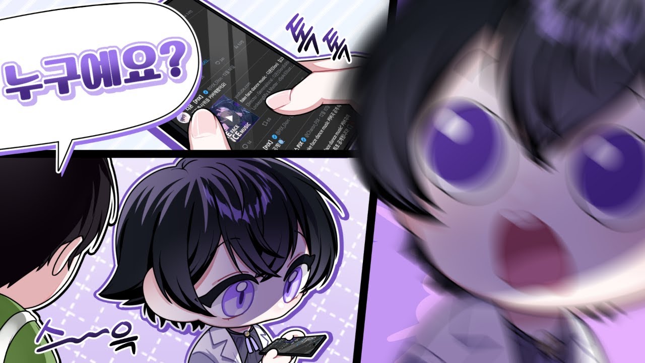 빨간약 걸림【클립 하이라이트】