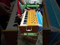 Harmonium on wholesale #qualityharmonium #premiumharmonium #harmunium #guitar #piano #musicgenre