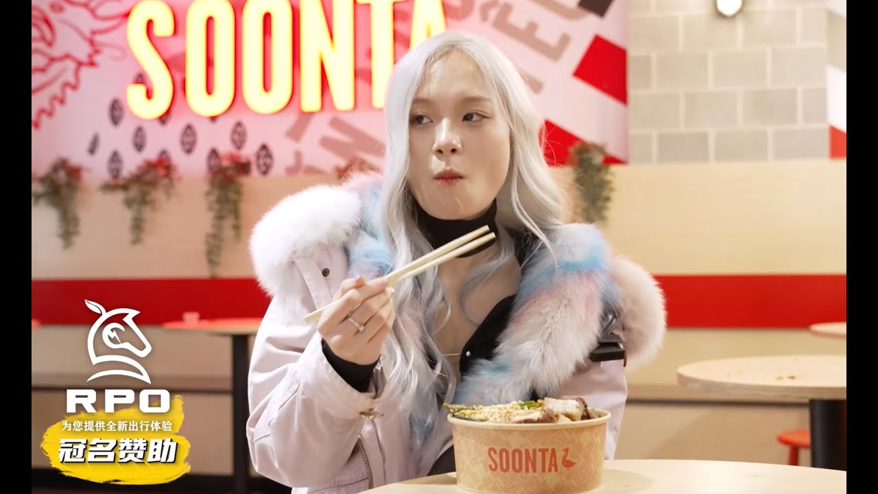 阿德莱德 Soonta 越南美食快餐店