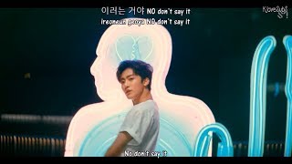 NCT DREAM X HRVY - Don't Need Your Love MV [English Subs + Romanization + Hangul]