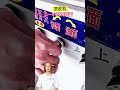 #fcnfm #youtube #angola The Ultimate Guide to FCNFM's Automatic Liangpi Machine Features