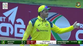 TANZID TAMIM AGAIN! 🇧🇩Another classy four as he keeps the scoreboard ticking!