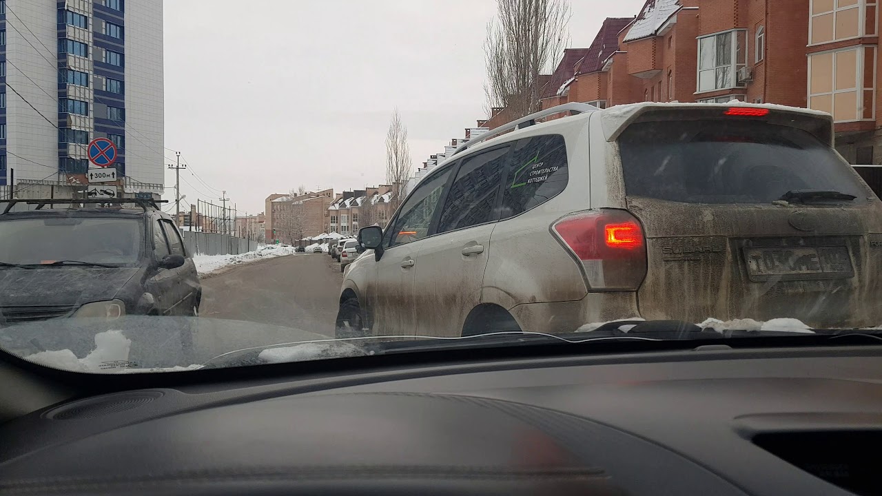 Южный авто уфа