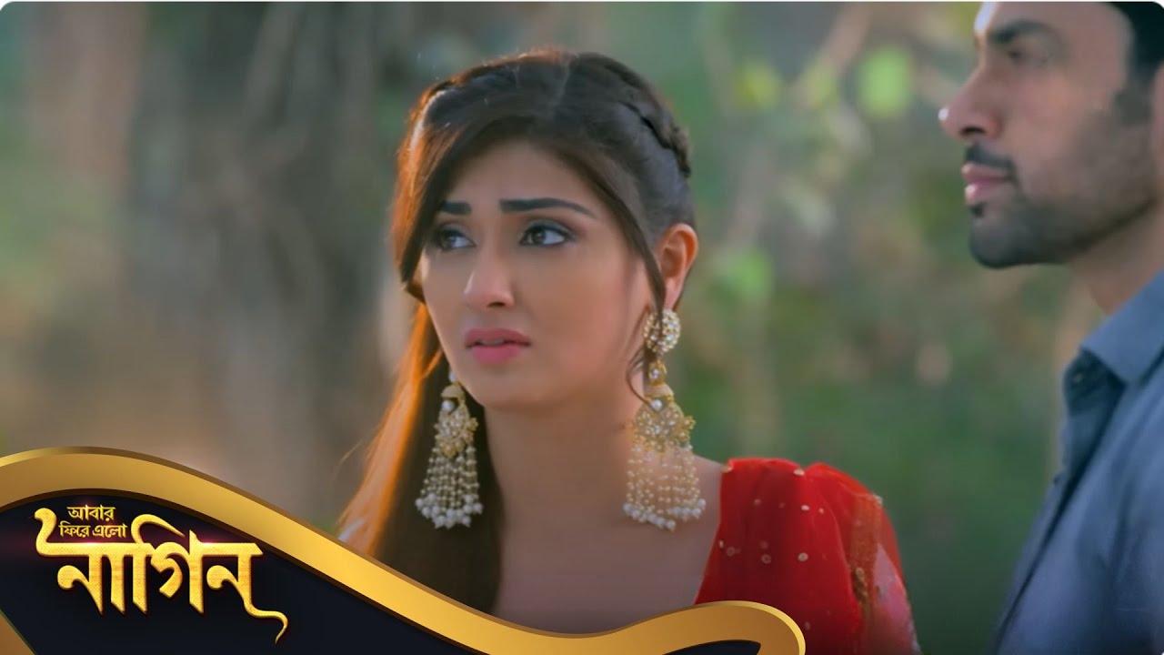 Phir Laut Aayi Nagin | Full Episode 89 | আবার ফিরে এলো নাগিন | Enterr10 Bangla