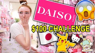 $100 DAISO SHOPPING CHALLENGE!!! 100 YEN STORE HAUL ft. Mikan Mandarin! Japan 2019