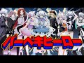 パーペキヒーロー《cover》