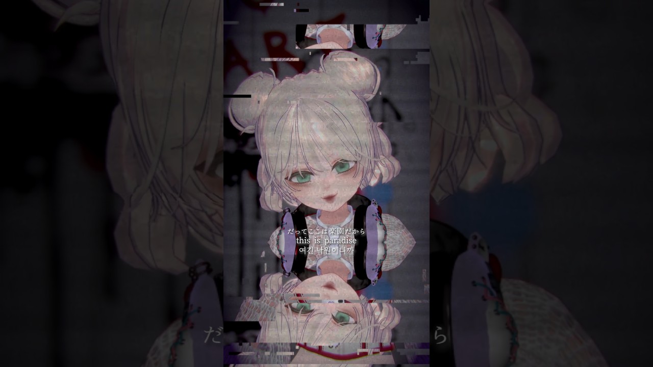 ここが楽園なの🥀petal - Ariana Grande cover by Re:ELLA Station #VSinger #歌ってみた #vtuber #アカペラ